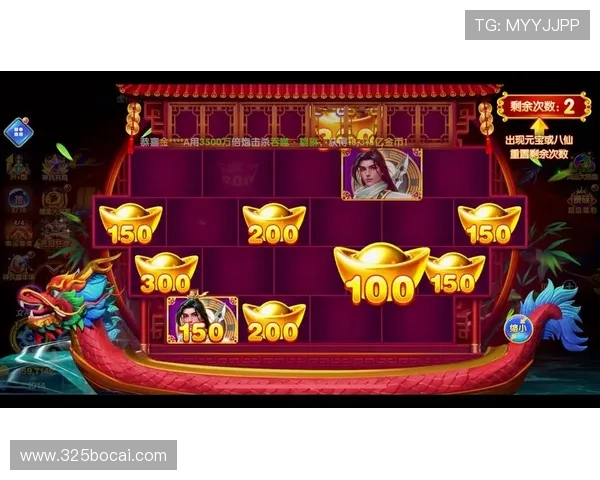 探索澳门最新首存网站，畅享精彩游戏体验