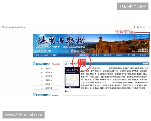 探索安鑫娱乐官网首页网址的精彩内容与功能